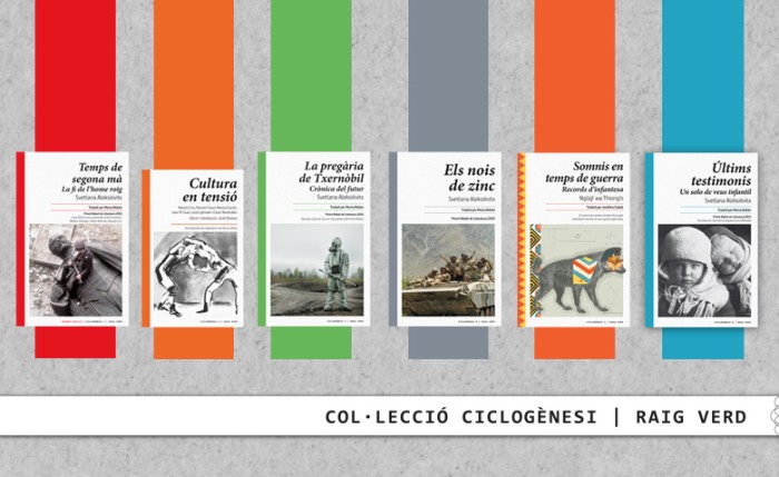 banner-goteo-col-leccio-ciclogenesi.jpg